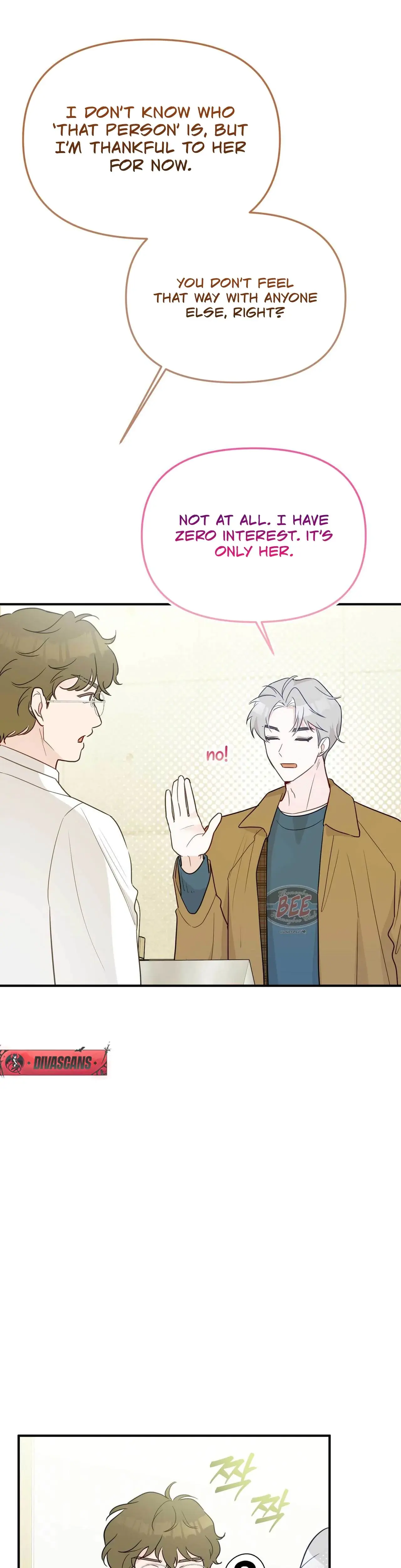 I Raised Him Then Devoured Him Chapter 18 - Page 15