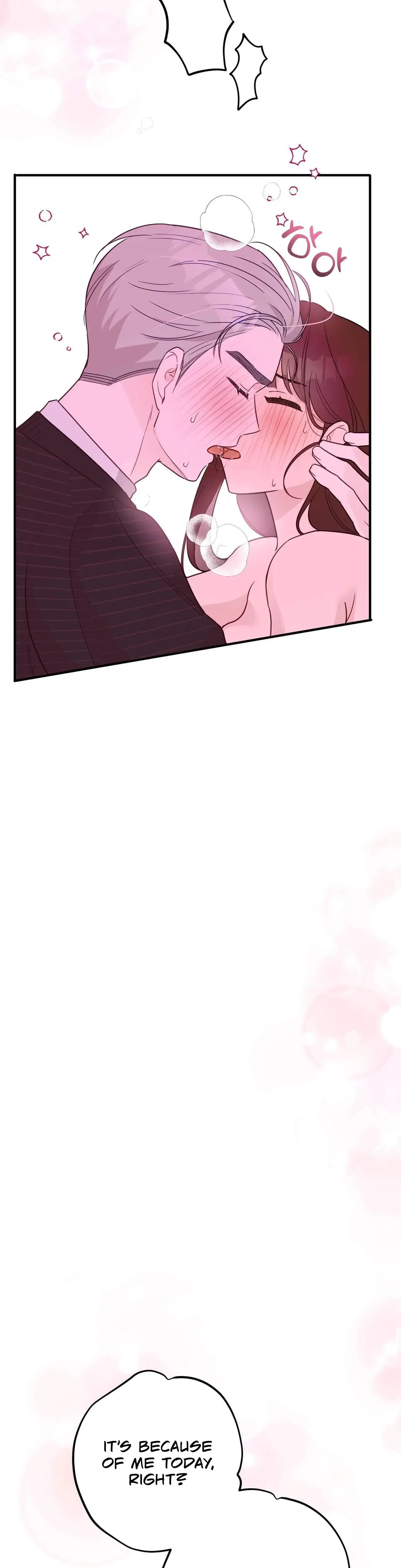 I Raised Him Then Devoured Him Chapter 18 - Page 6