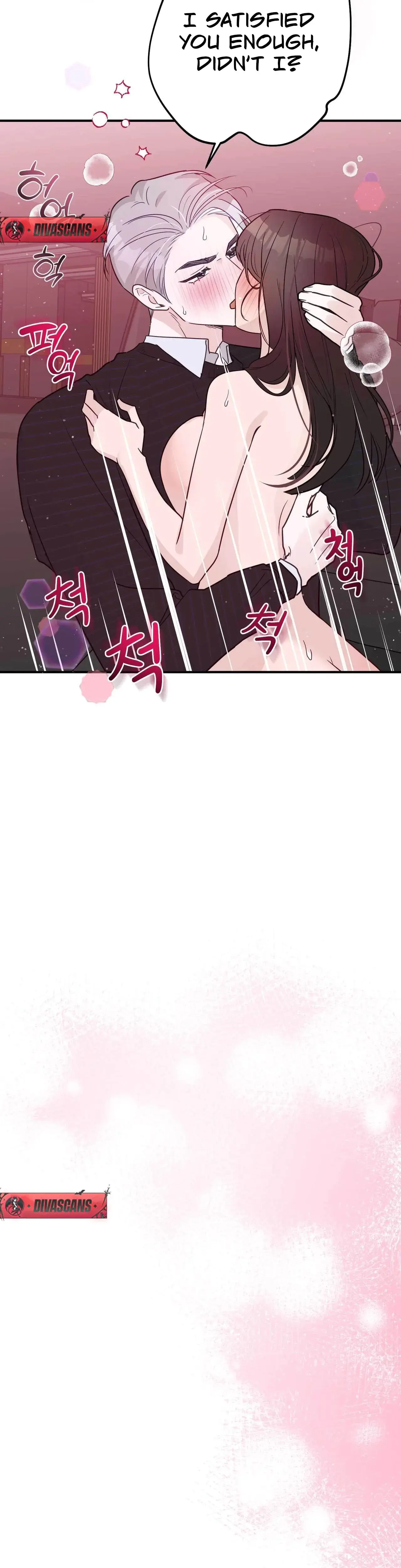 I Raised Him Then Devoured Him Chapter 18 - Page 7