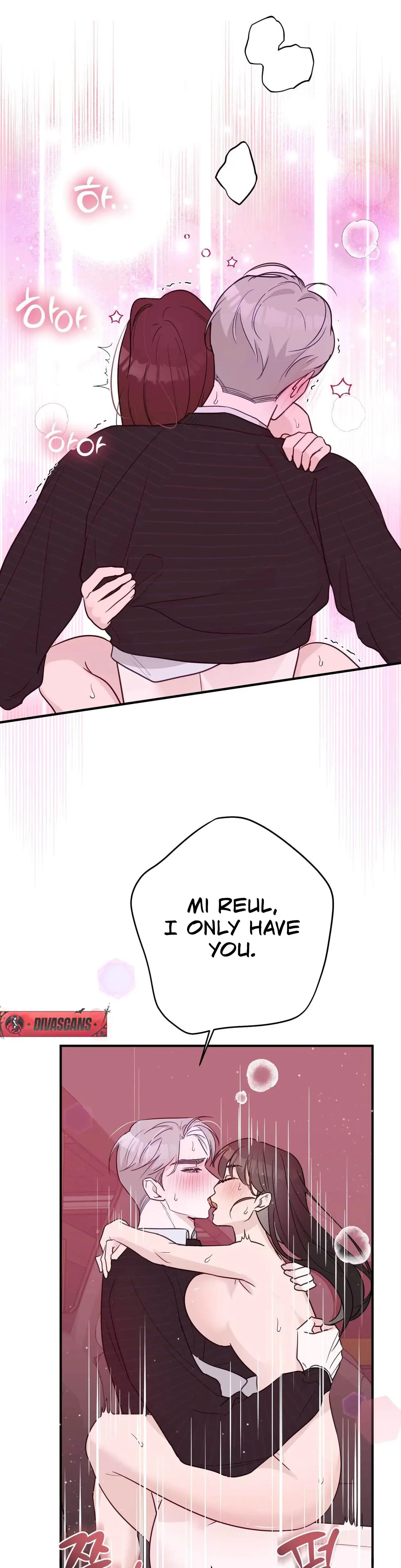 I Raised Him Then Devoured Him Chapter 18 - Page 9