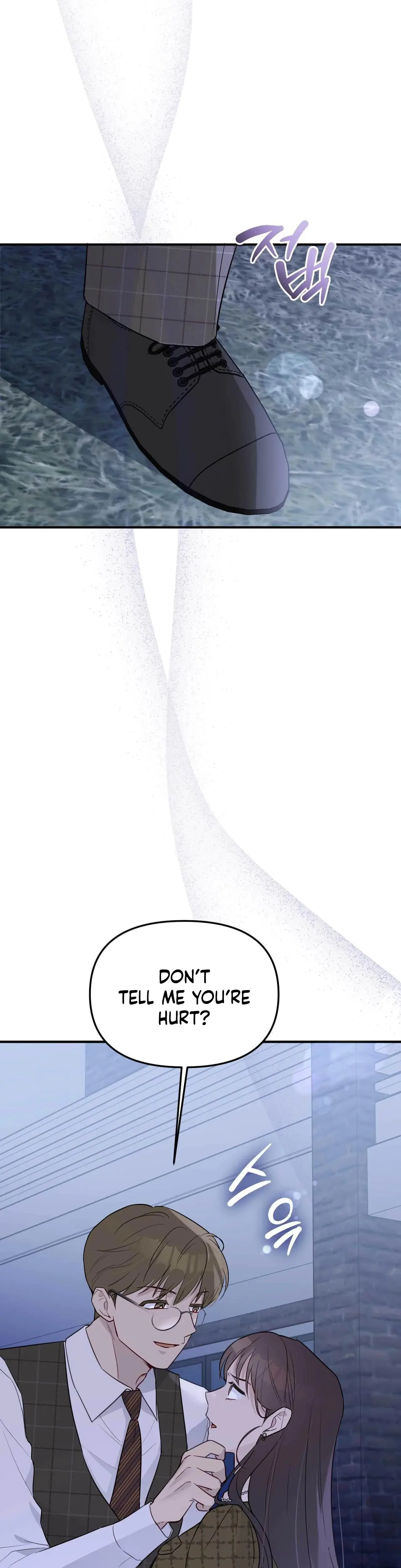 I Raised Him Then Devoured Him Chapter 19 - Page 22