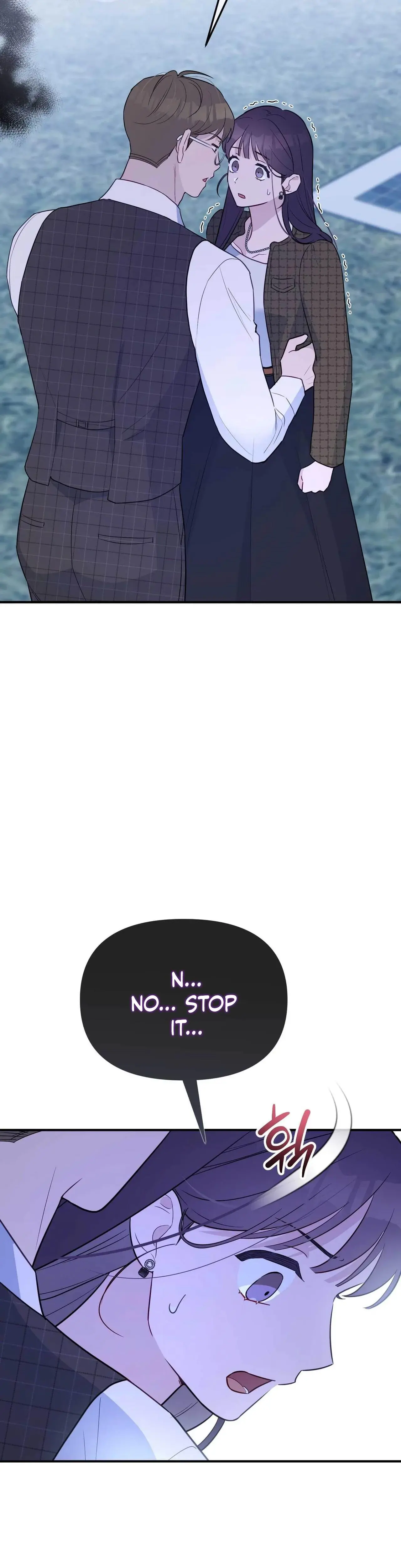 I Raised Him Then Devoured Him Chapter 19 - Page 25
