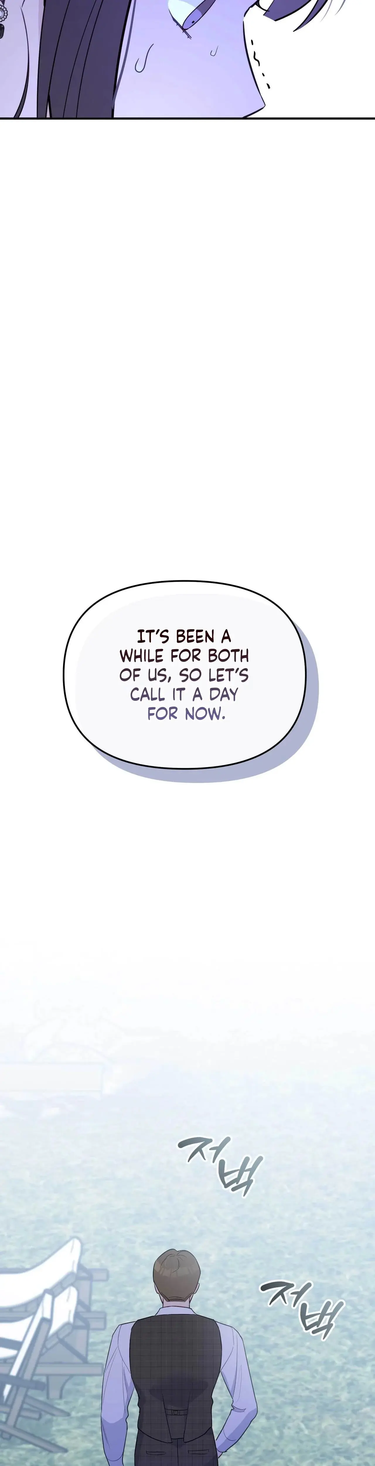 I Raised Him Then Devoured Him Chapter 19 - Page 28