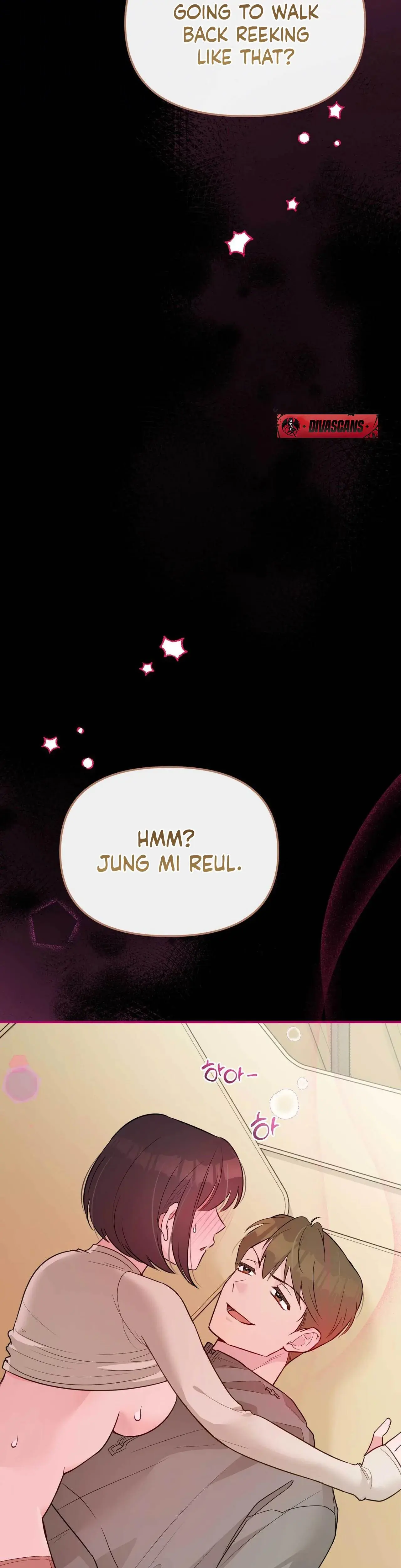 I Raised Him Then Devoured Him Chapter 19 - Page 46