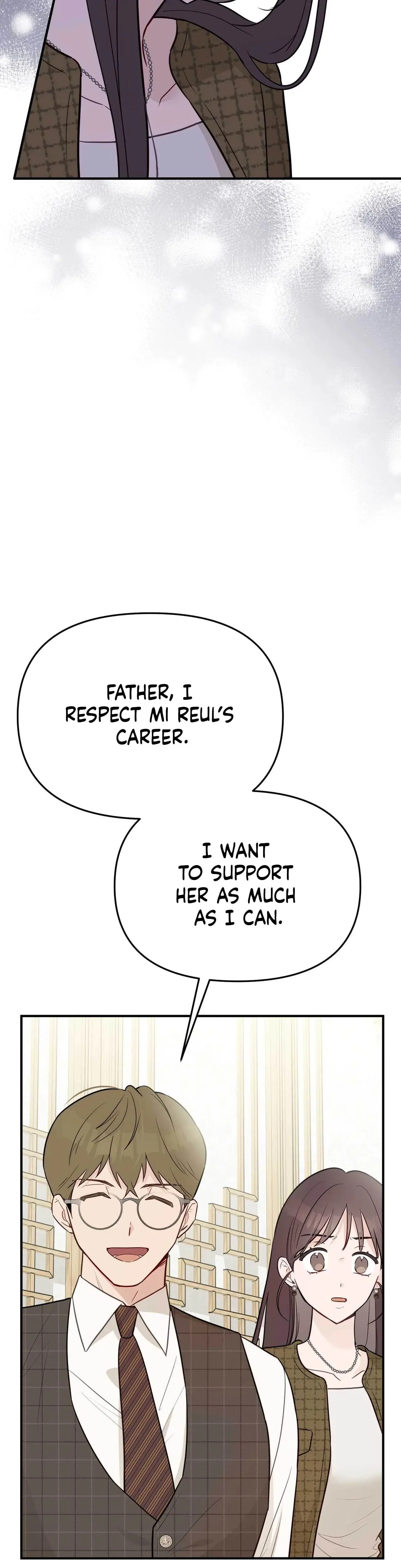 I Raised Him Then Devoured Him Chapter 19 - Page 9