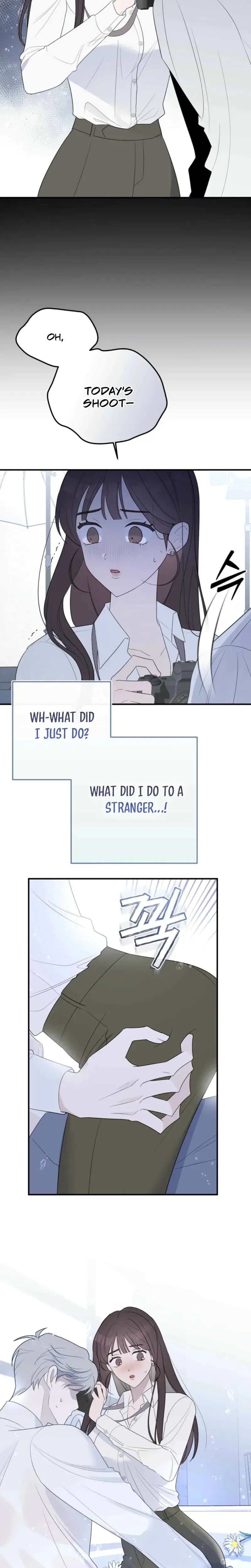 I Raised Him Then Devoured Him Chapter 2 - Page 15