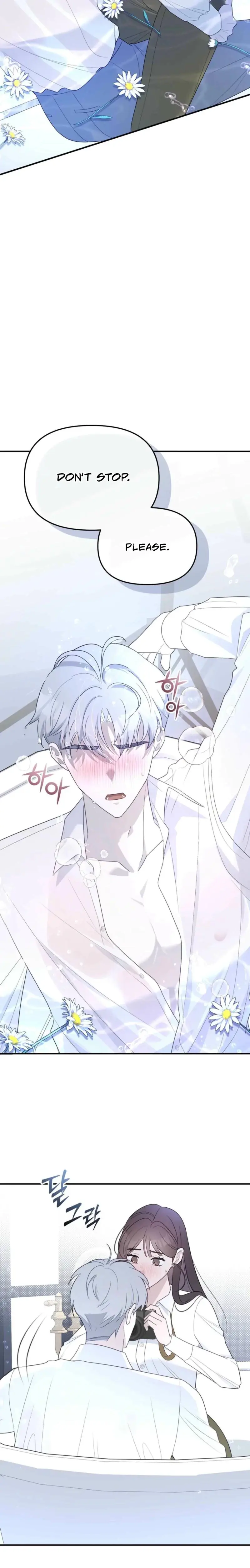 I Raised Him Then Devoured Him Chapter 2 - Page 16