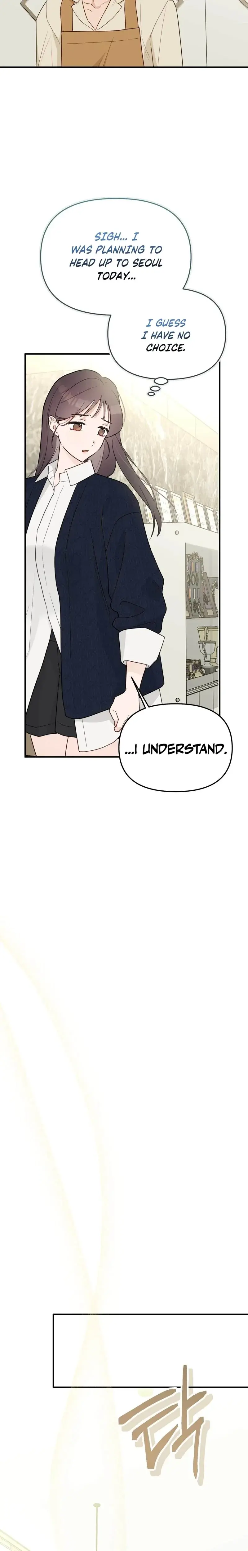 I Raised Him Then Devoured Him Chapter 20 - Page 24