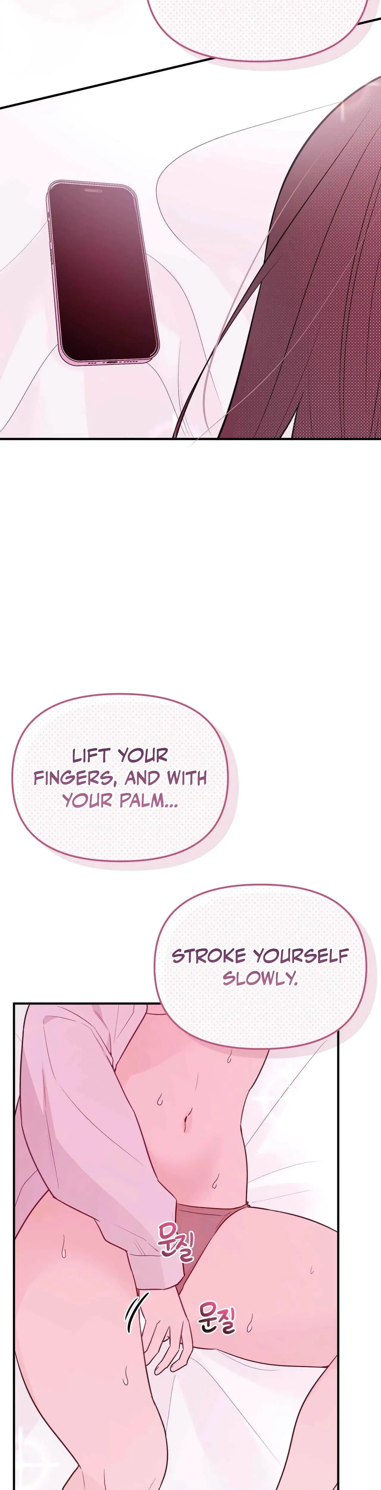 I Raised Him Then Devoured Him Chapter 21 - Page 15