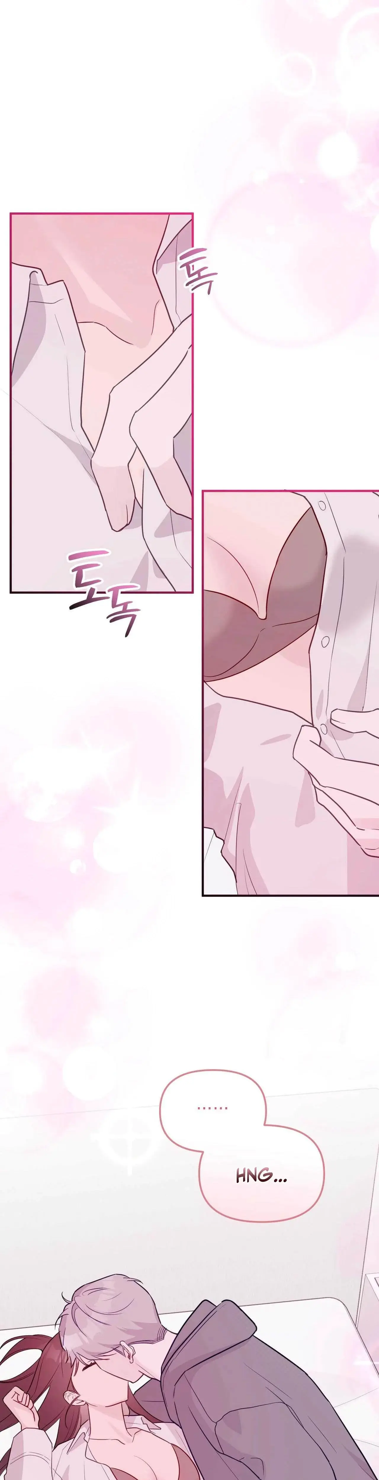 I Raised Him Then Devoured Him Chapter 21 - Page 4