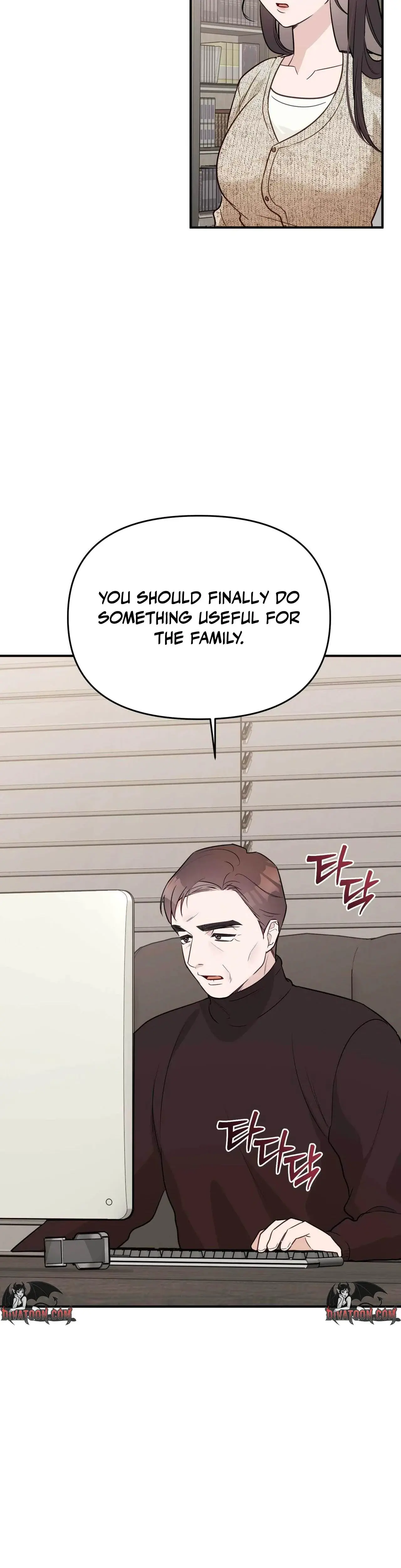 I Raised Him Then Devoured Him Chapter 21 - Page 40