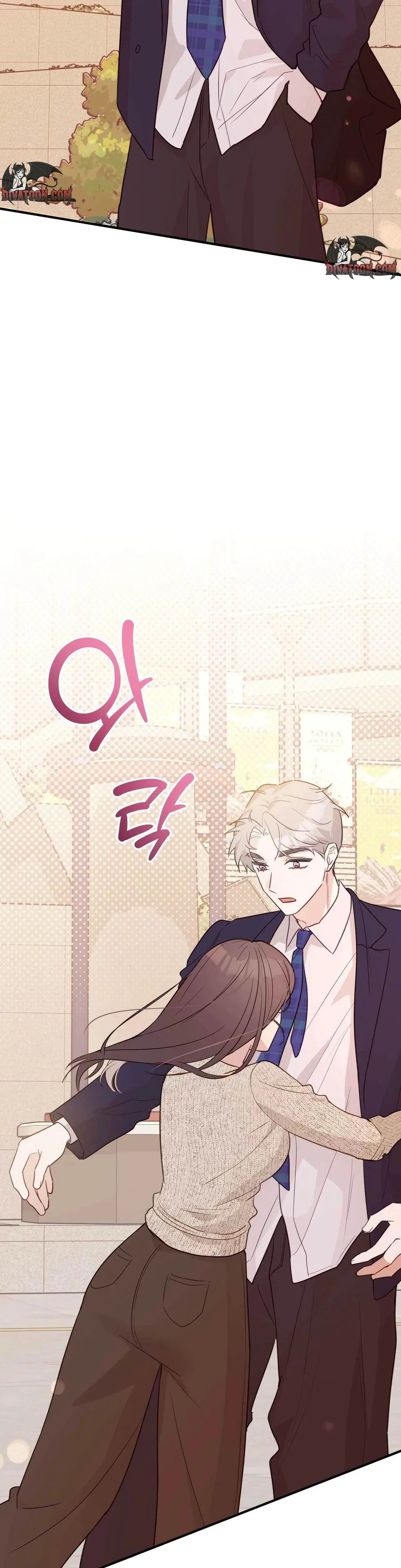 I Raised Him Then Devoured Him Chapter 21 - Page 43