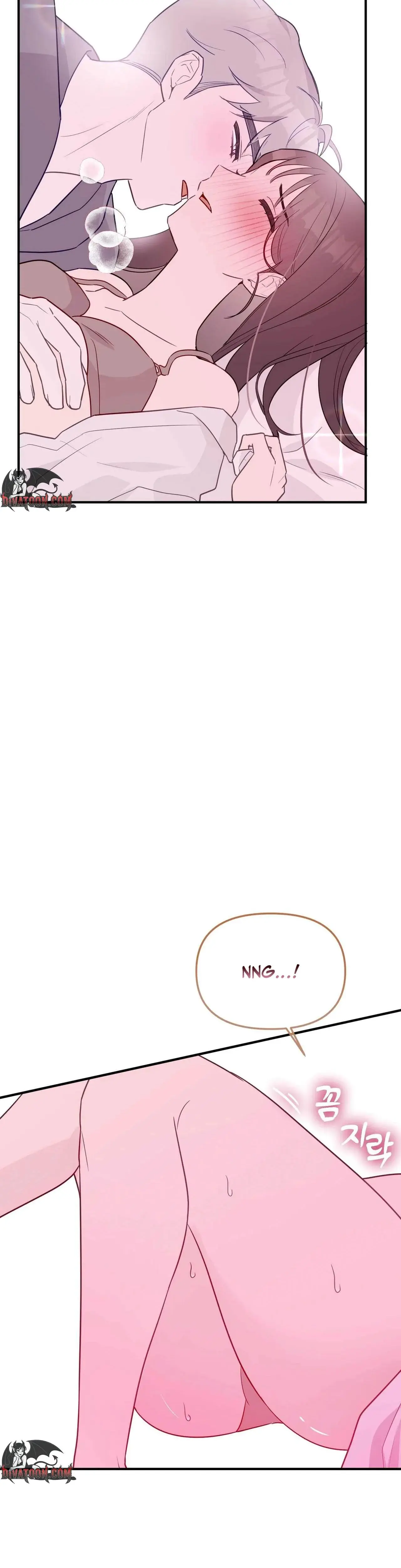 I Raised Him Then Devoured Him Chapter 21 - Page 8