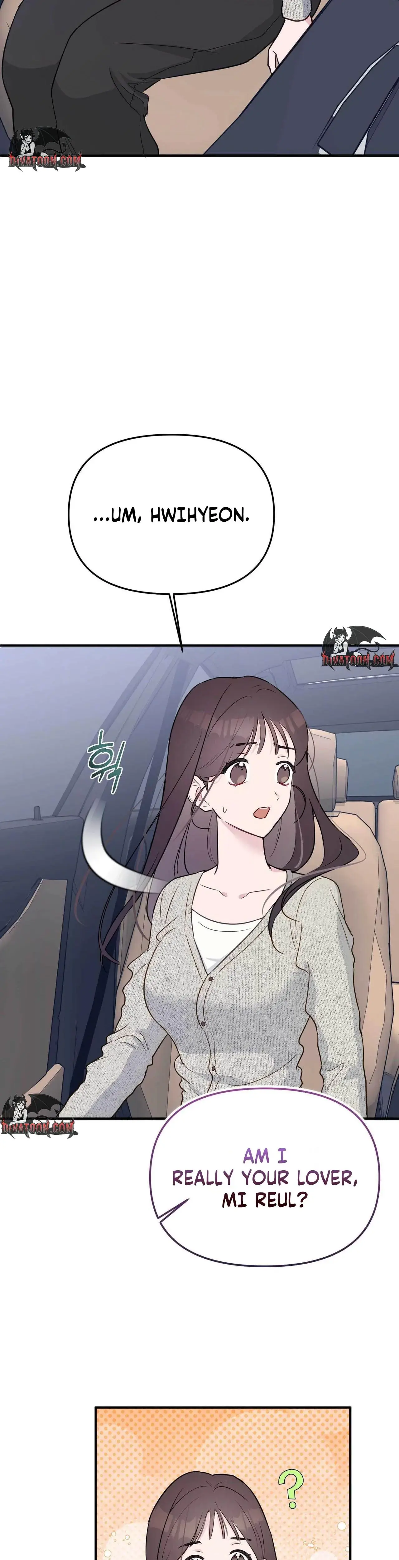 I Raised Him Then Devoured Him Chapter 22 - Page 21