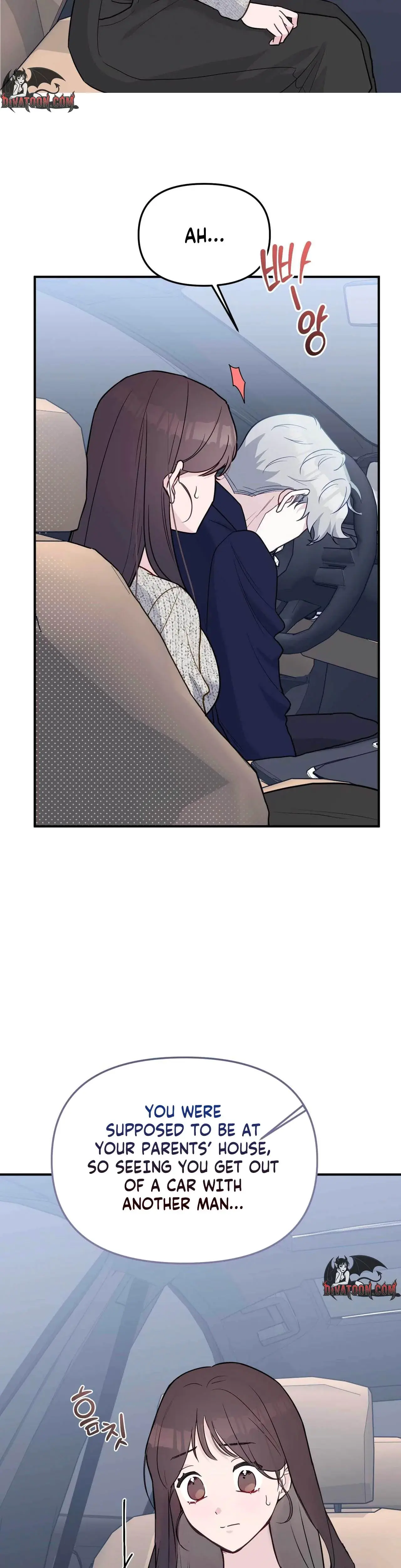 I Raised Him Then Devoured Him Chapter 22 - Page 23