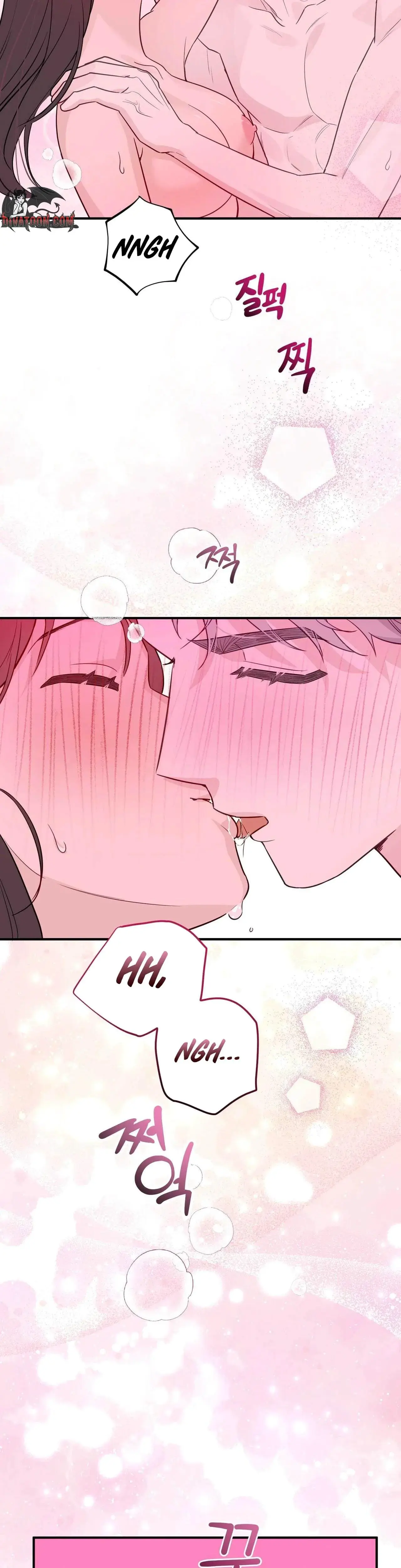 I Raised Him Then Devoured Him Chapter 22 - Page 31