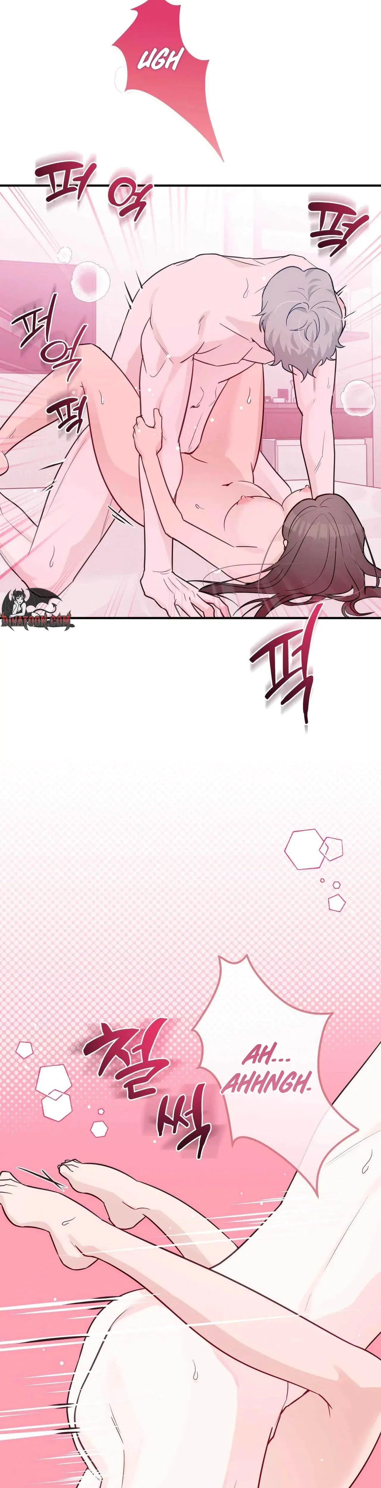 I Raised Him Then Devoured Him Chapter 22 - Page 37