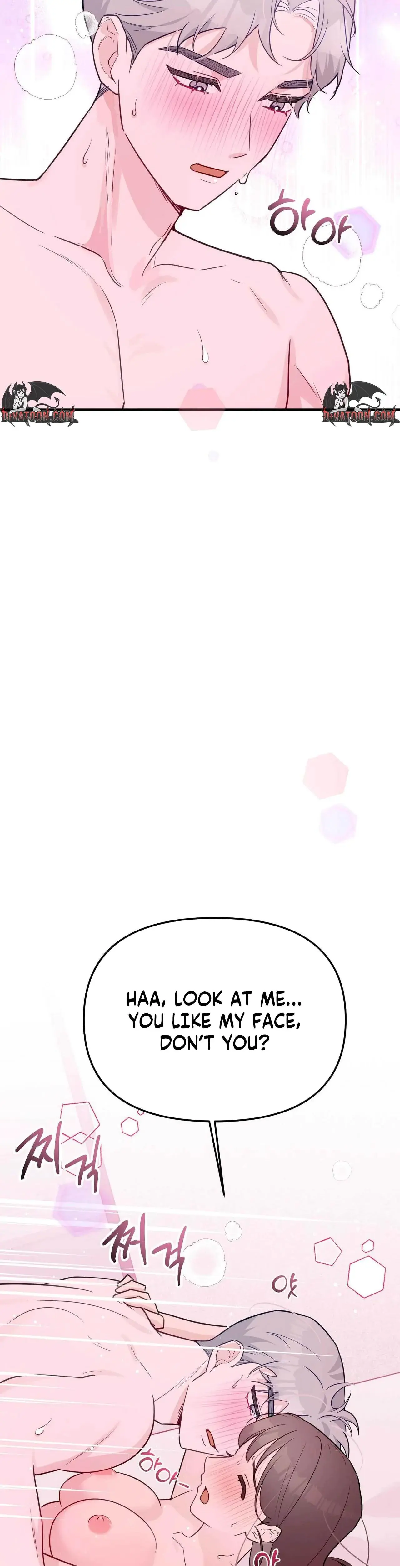 I Raised Him Then Devoured Him Chapter 22 - Page 40