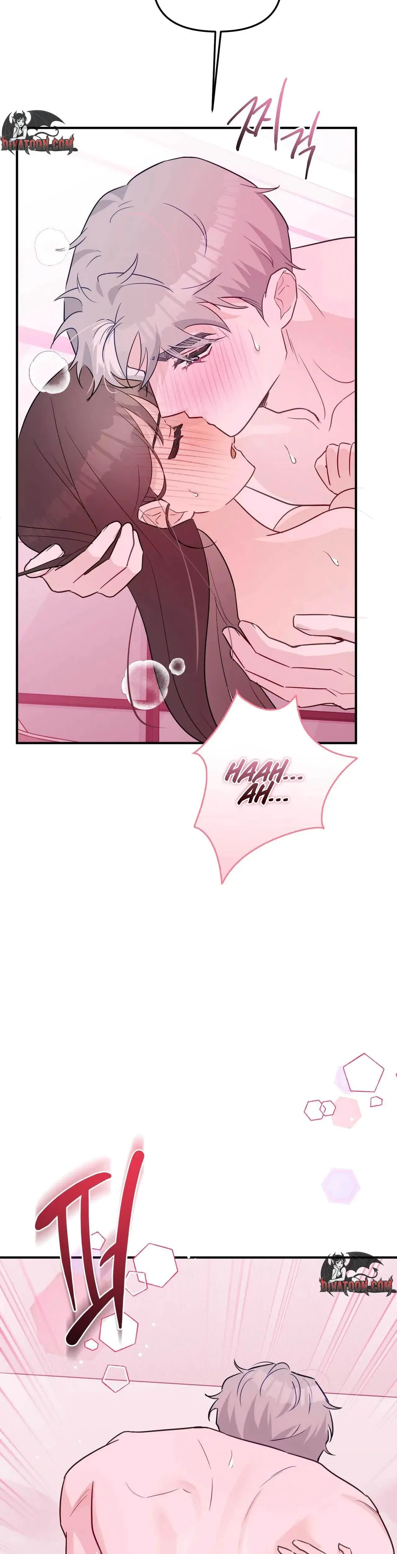 I Raised Him Then Devoured Him Chapter 22 - Page 42