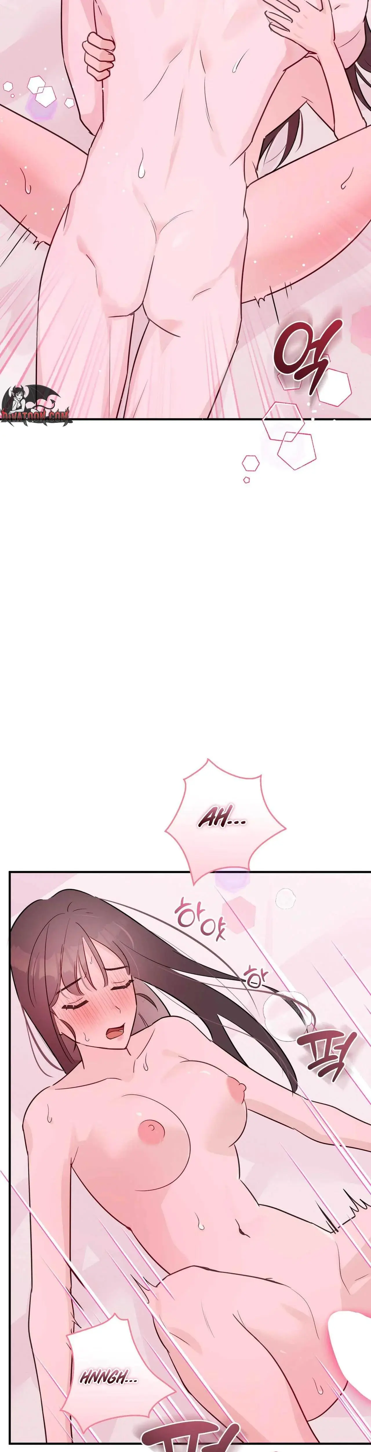 I Raised Him Then Devoured Him Chapter 22 - Page 43