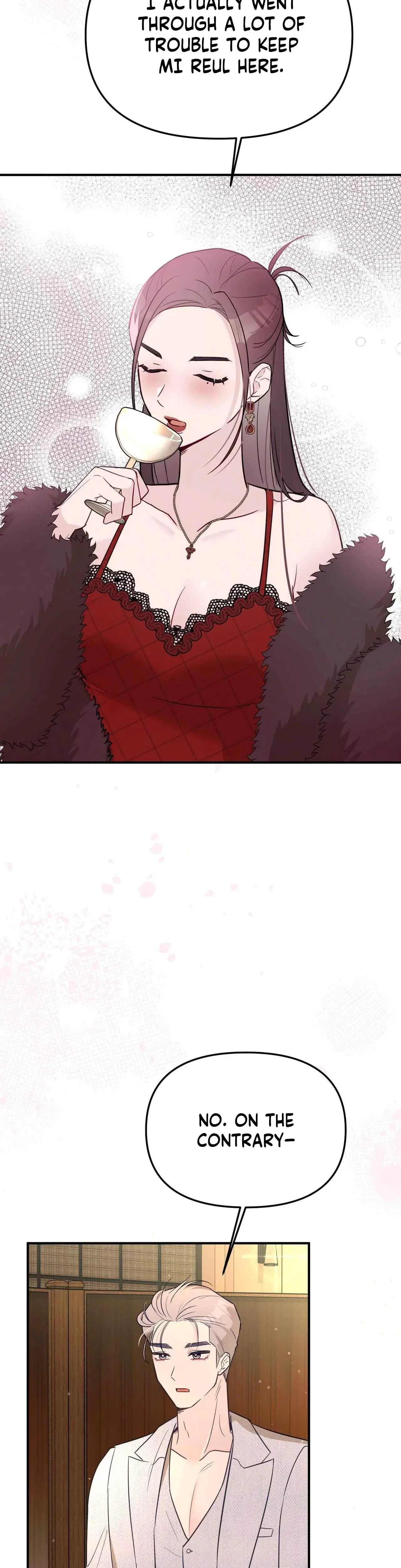 I Raised Him Then Devoured Him Chapter 23 - Page 31