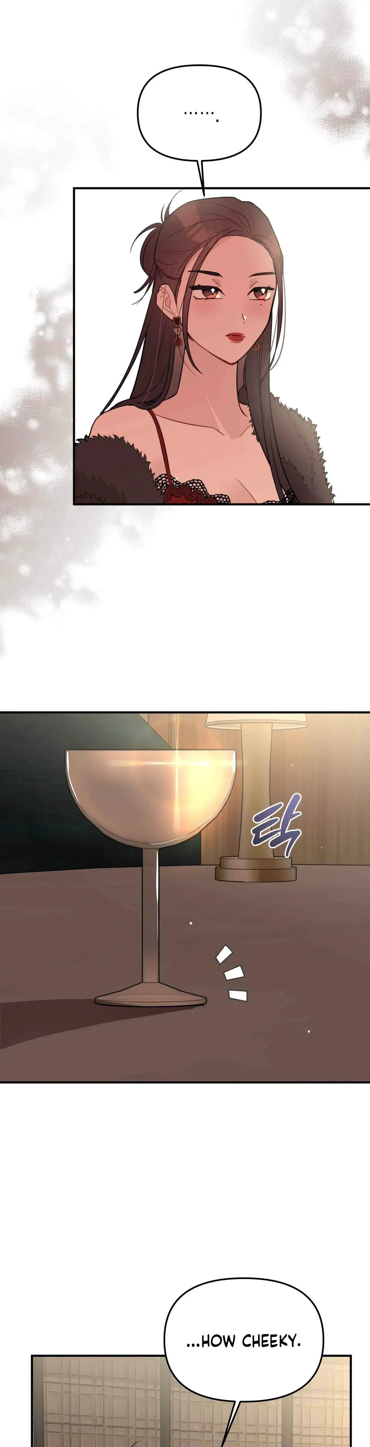 I Raised Him Then Devoured Him Chapter 23 - Page 33