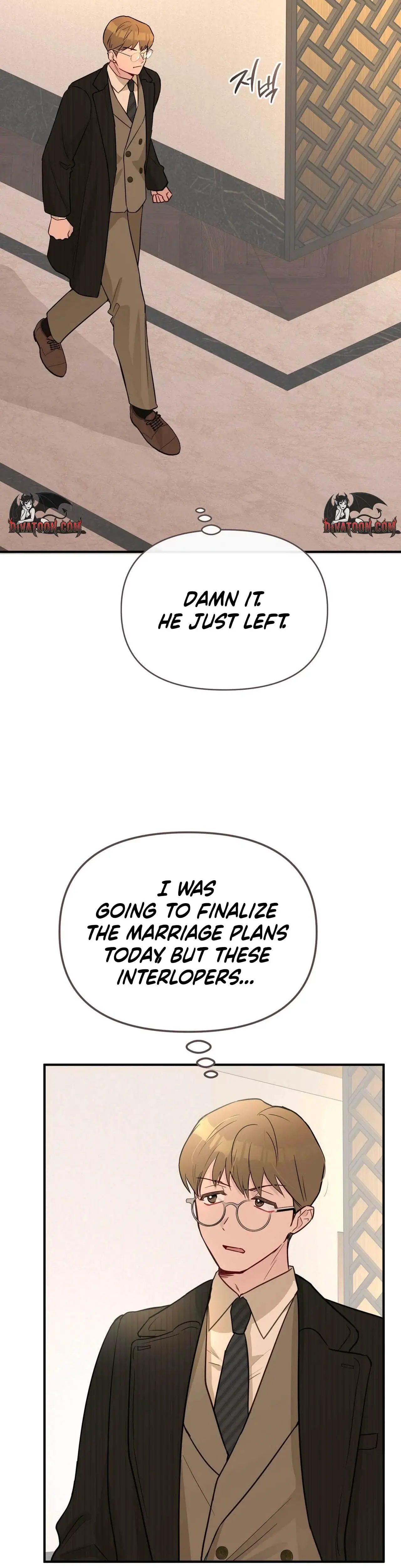 I Raised Him Then Devoured Him Chapter 24 - Page 17