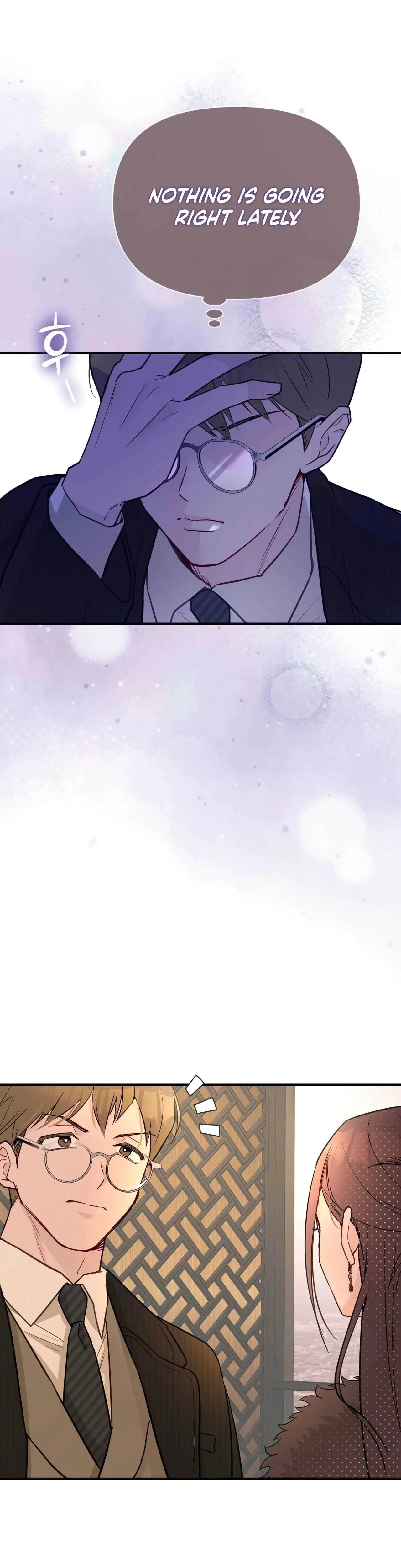 I Raised Him Then Devoured Him Chapter 24 - Page 18