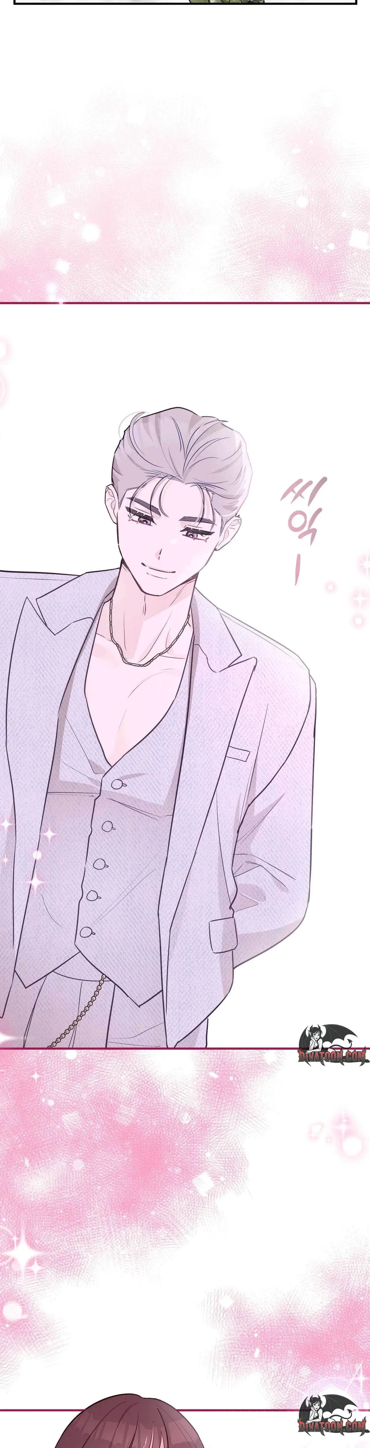 I Raised Him Then Devoured Him Chapter 24 - Page 37