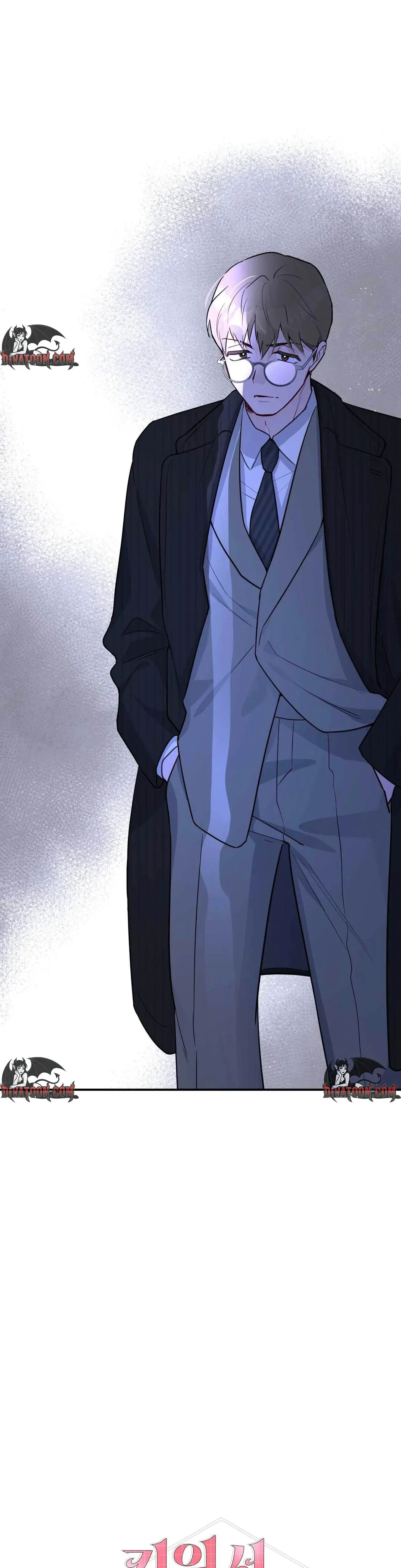 I Raised Him Then Devoured Him Chapter 24 - Page 49