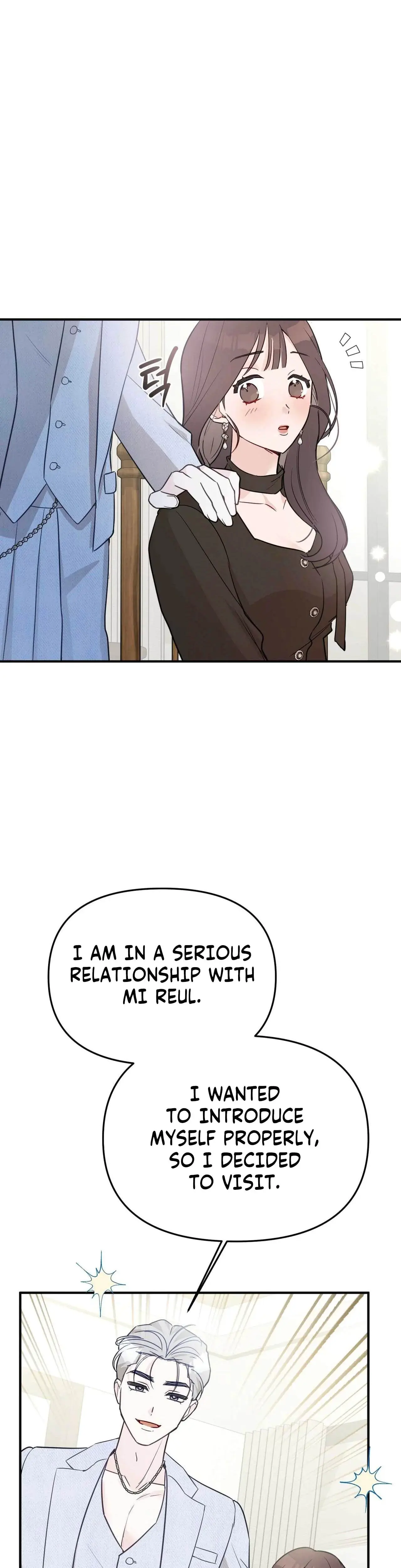 I Raised Him Then Devoured Him Chapter 24 - Page 9