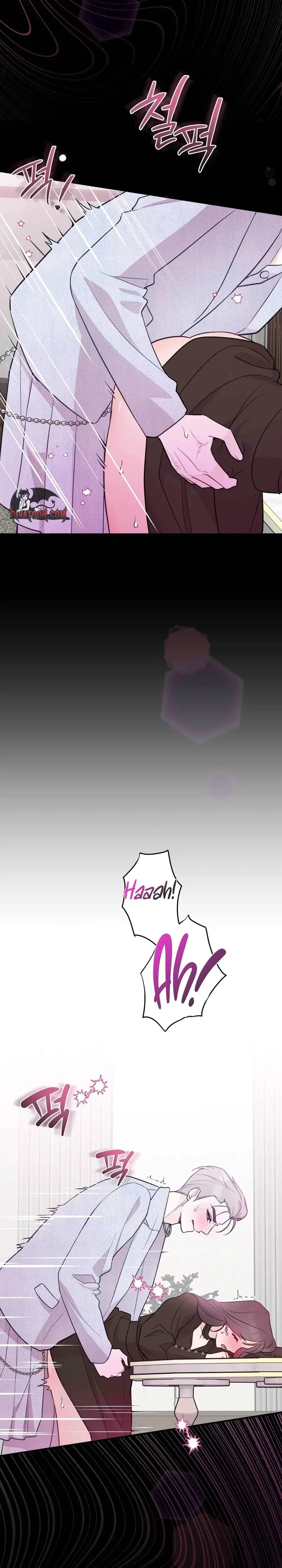 I Raised Him Then Devoured Him Chapter 25 - Page 2