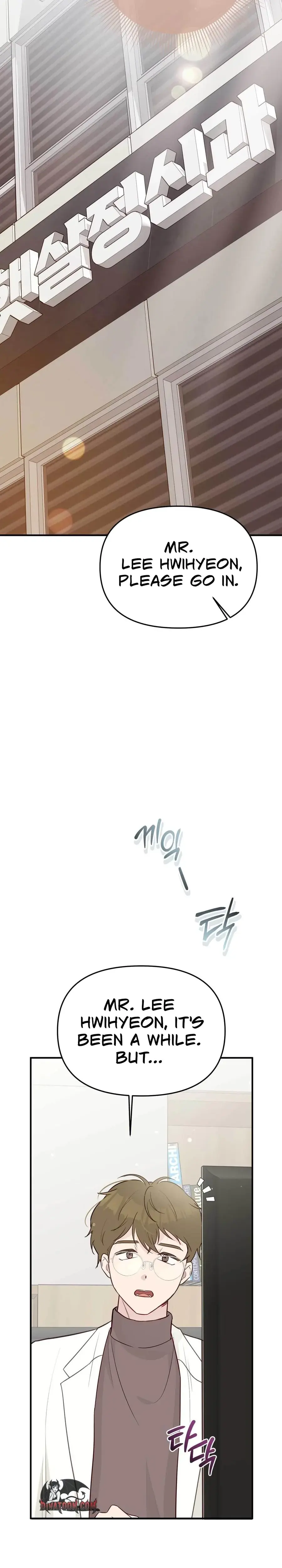 I Raised Him Then Devoured Him Chapter 25 - Page 28
