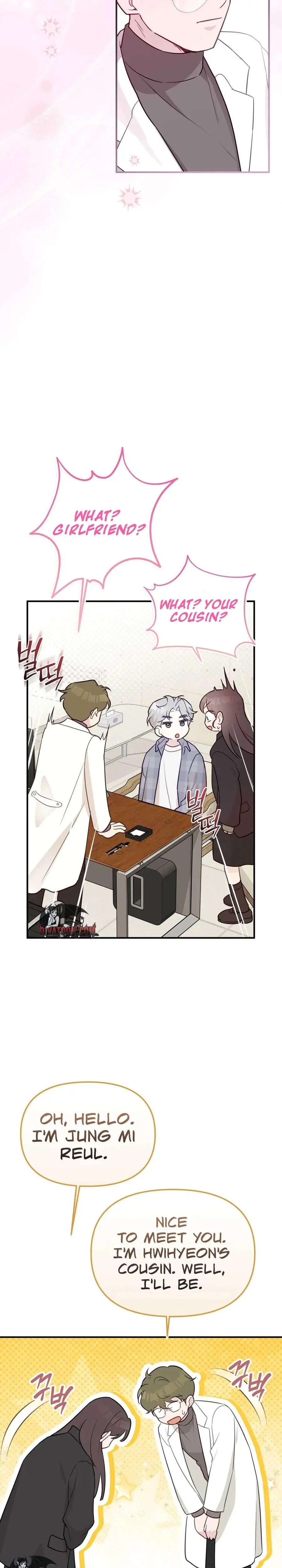 I Raised Him Then Devoured Him Chapter 25 - Page 31