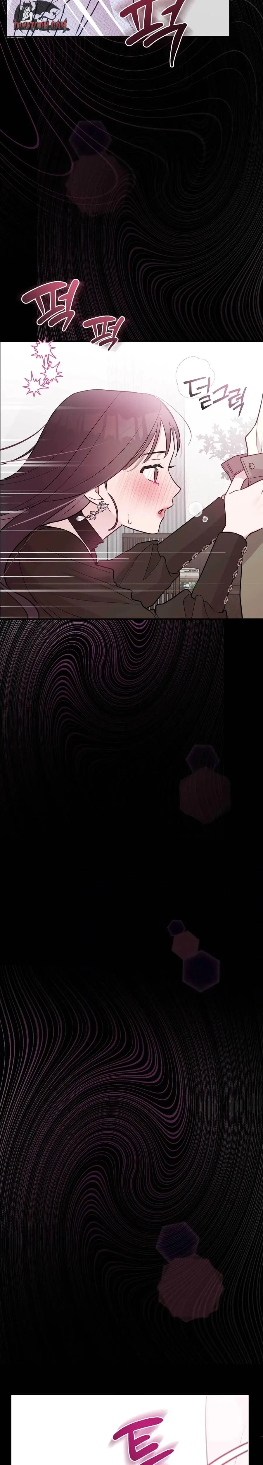 I Raised Him Then Devoured Him Chapter 25 - Page 4