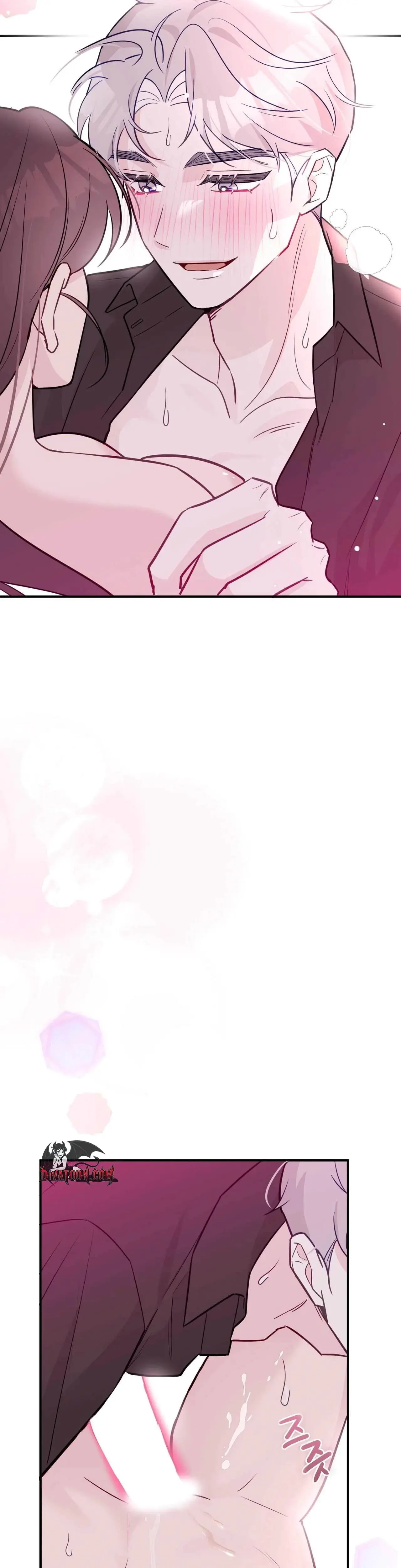 I Raised Him Then Devoured Him Chapter 26 - Page 15