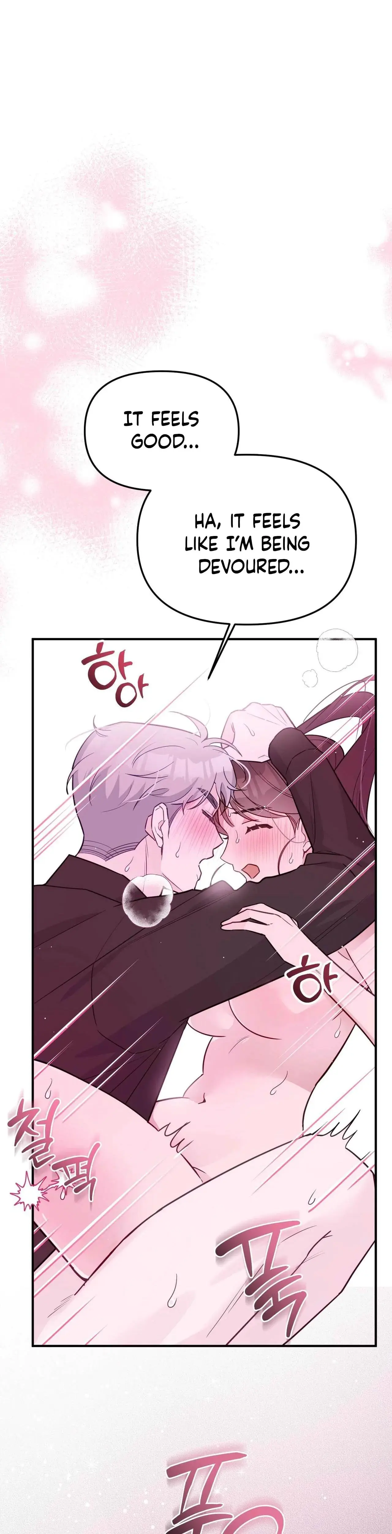 I Raised Him Then Devoured Him Chapter 26 - Page 17