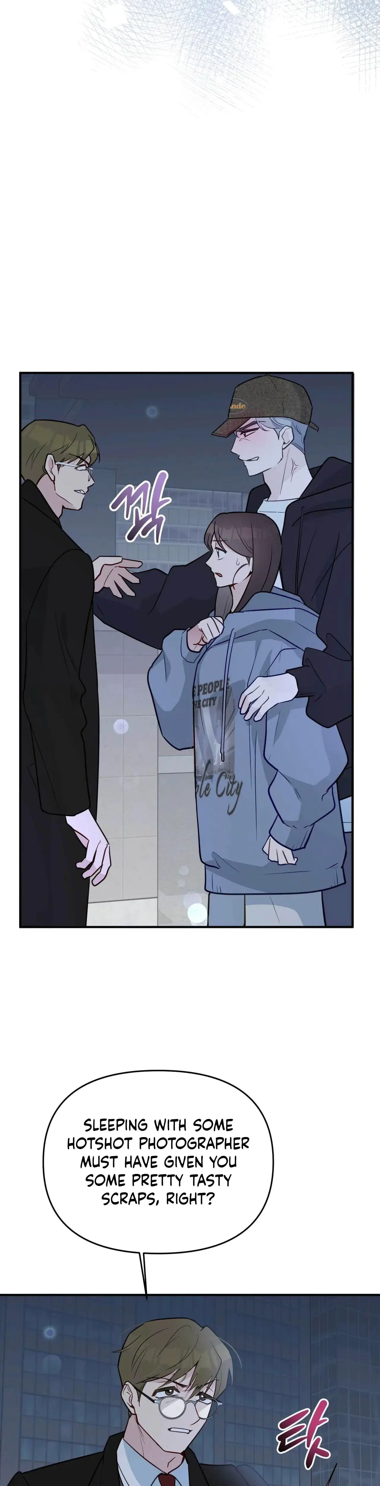 I Raised Him Then Devoured Him Chapter 26 - Page 31