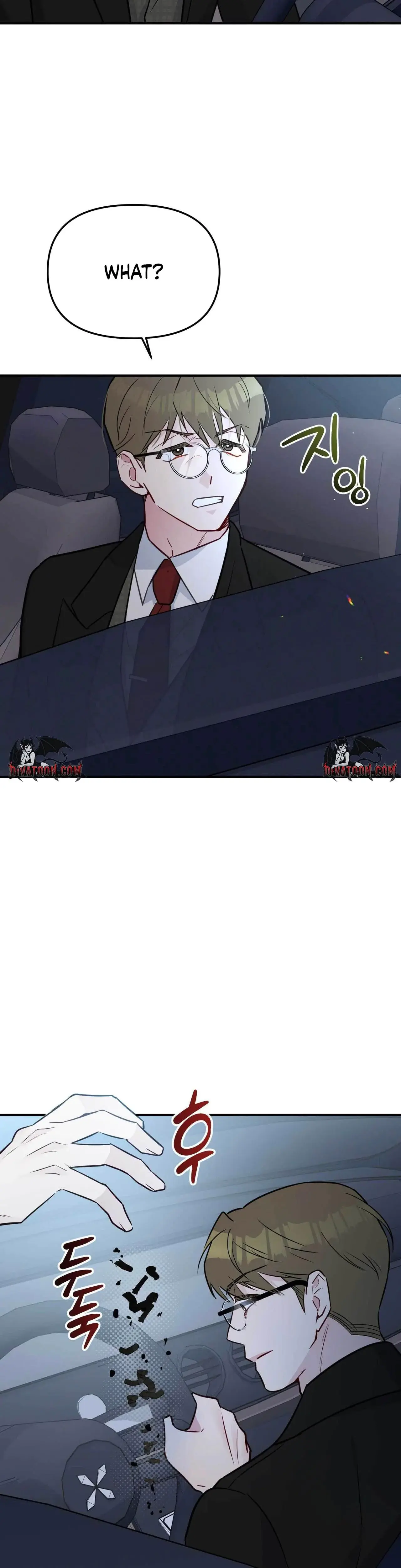 I Raised Him Then Devoured Him Chapter 26 - Page 41
