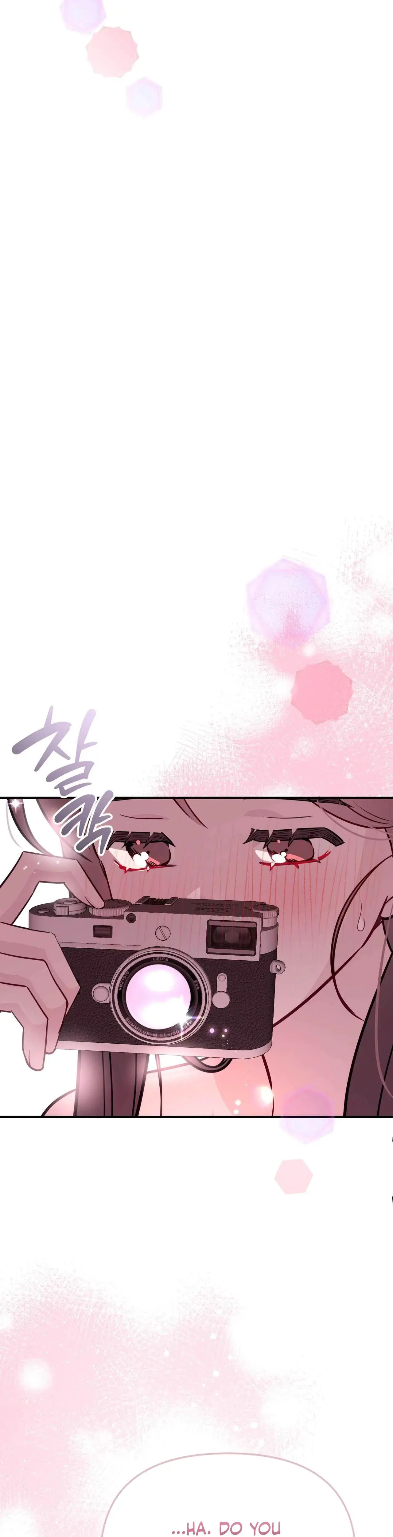 I Raised Him Then Devoured Him Chapter 26 - Page 7