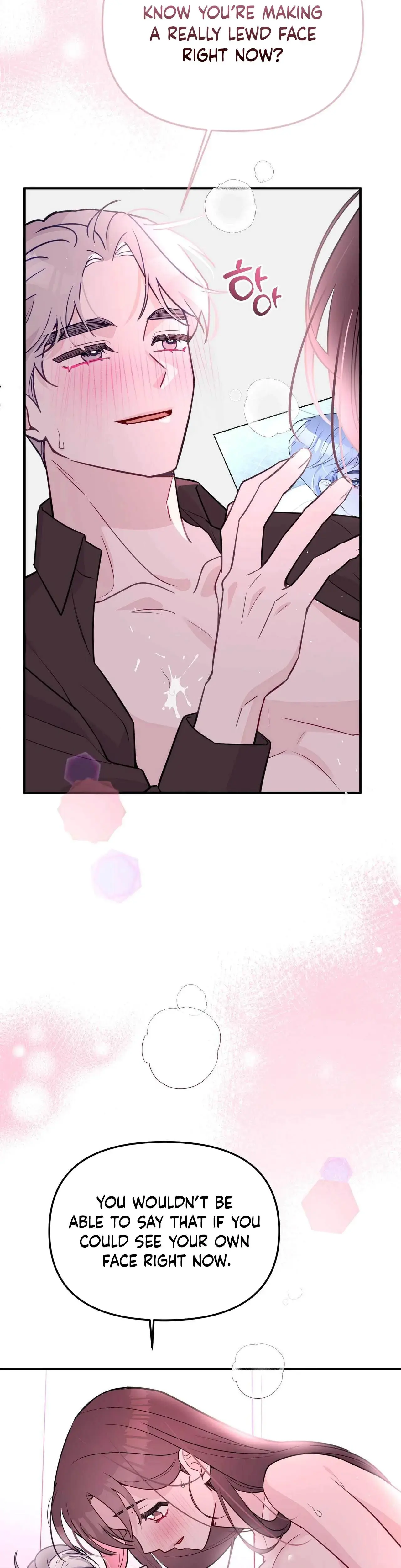 I Raised Him Then Devoured Him Chapter 26 - Page 8