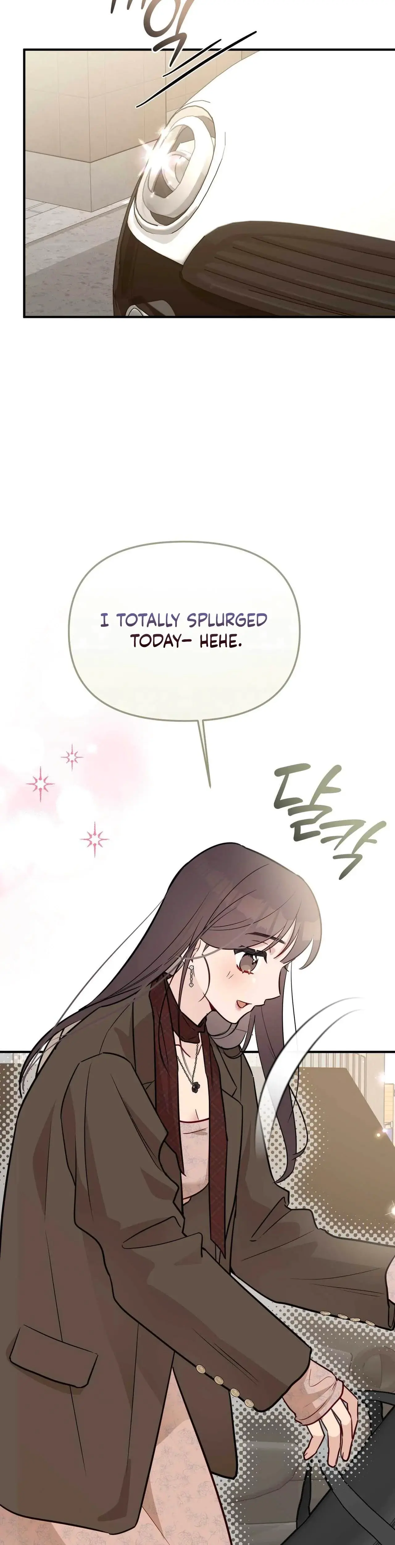 I Raised Him Then Devoured Him Chapter 27 - Page 16
