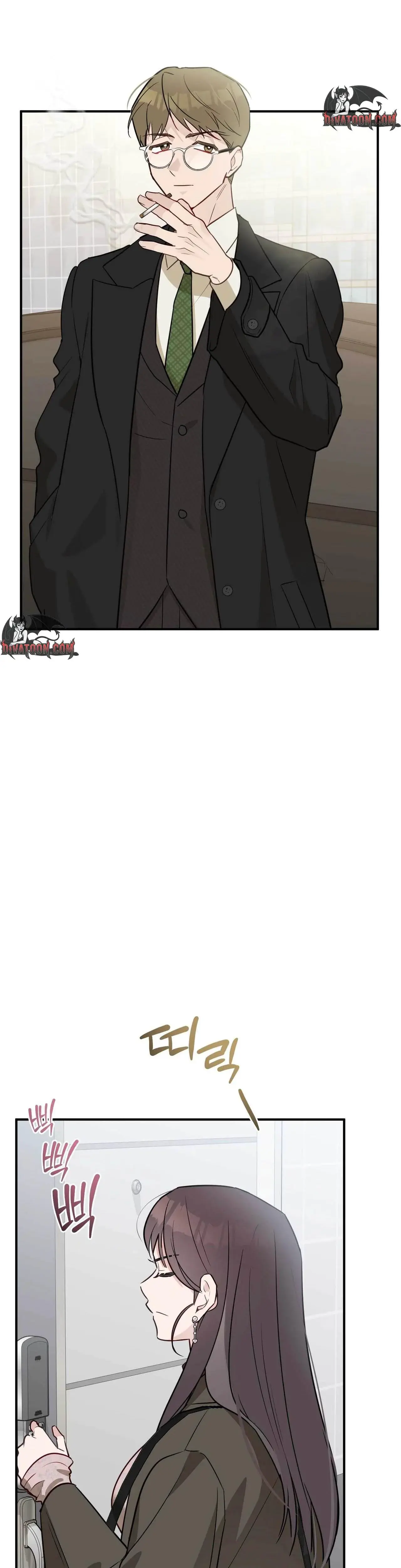 I Raised Him Then Devoured Him Chapter 27 - Page 21