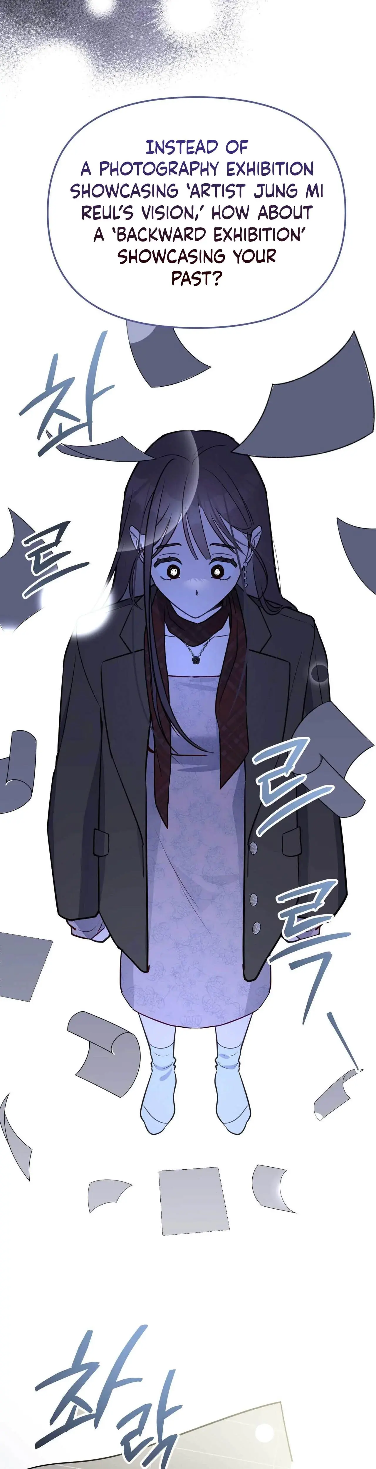 I Raised Him Then Devoured Him Chapter 27 - Page 32