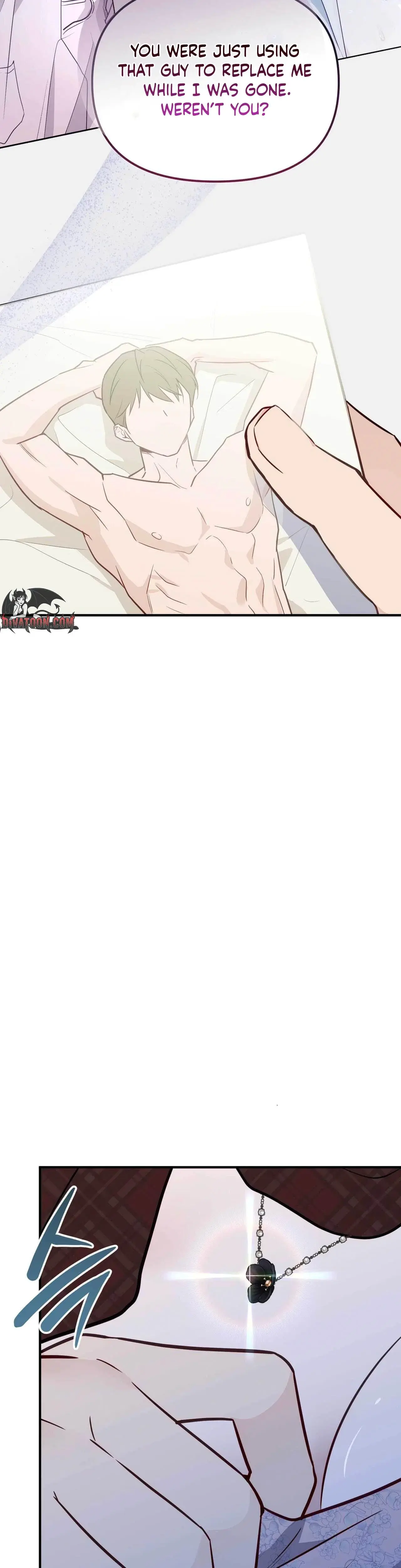 I Raised Him Then Devoured Him Chapter 27 - Page 36