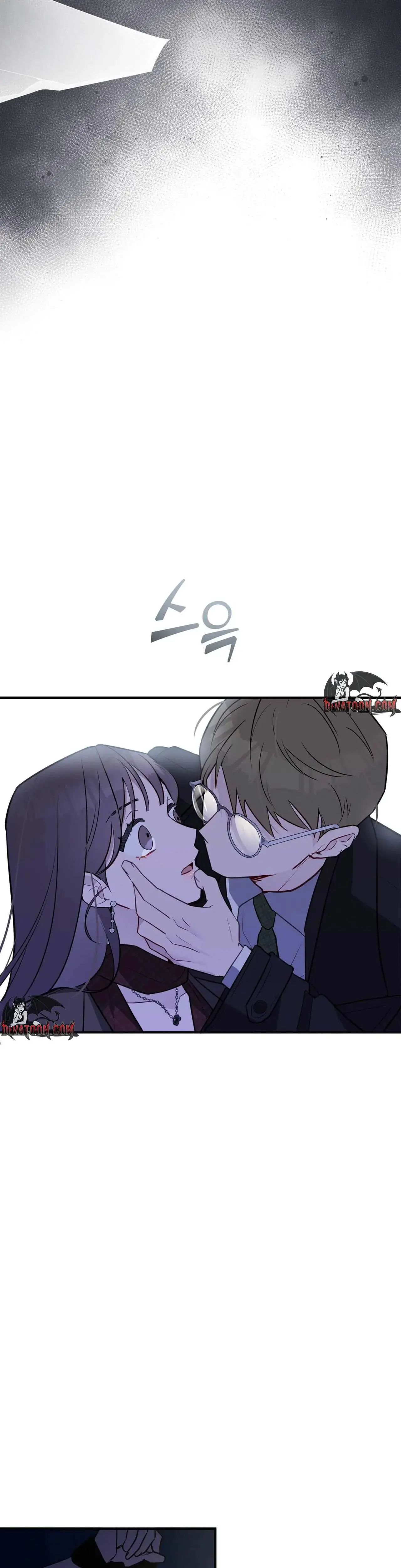 I Raised Him Then Devoured Him Chapter 27 - Page 39