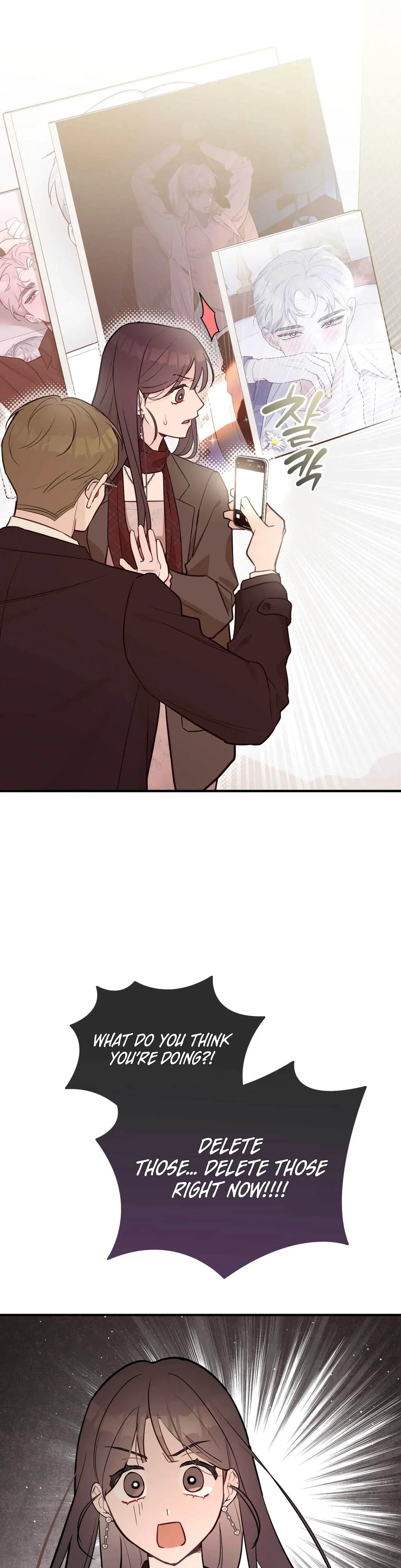 I Raised Him Then Devoured Him Chapter 28 - Page 10
