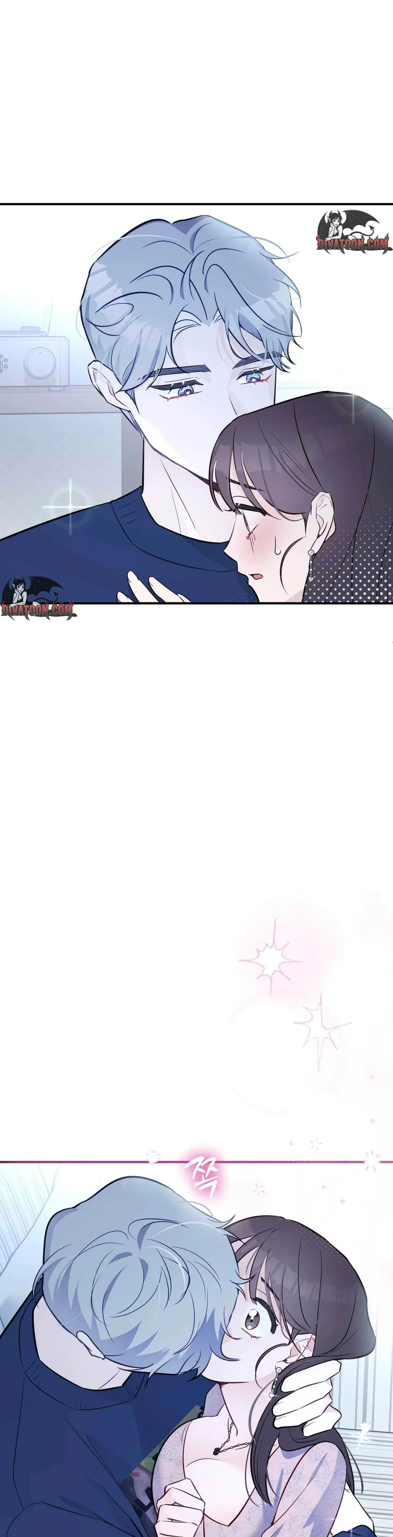 I Raised Him Then Devoured Him Chapter 28 - Page 27