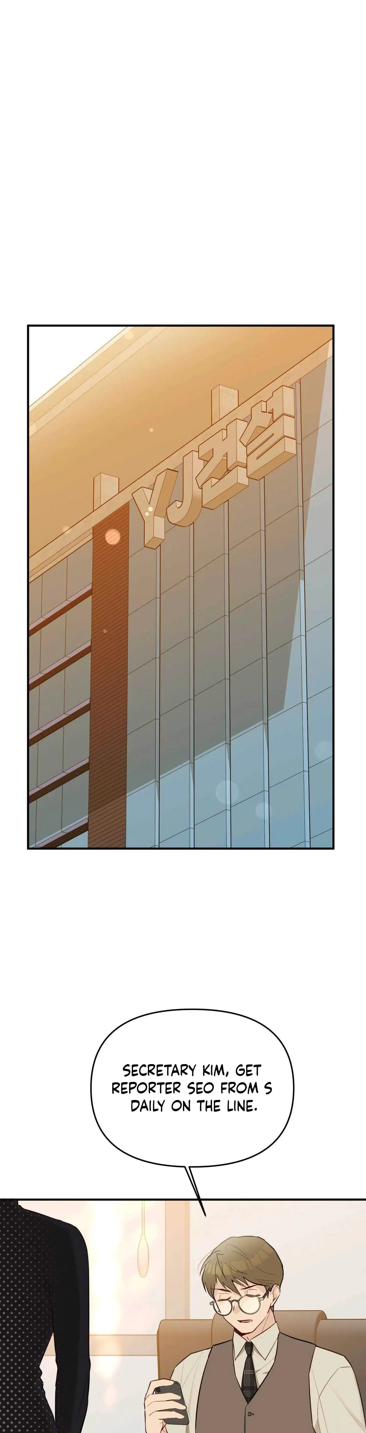 I Raised Him Then Devoured Him Chapter 28 - Page 38
