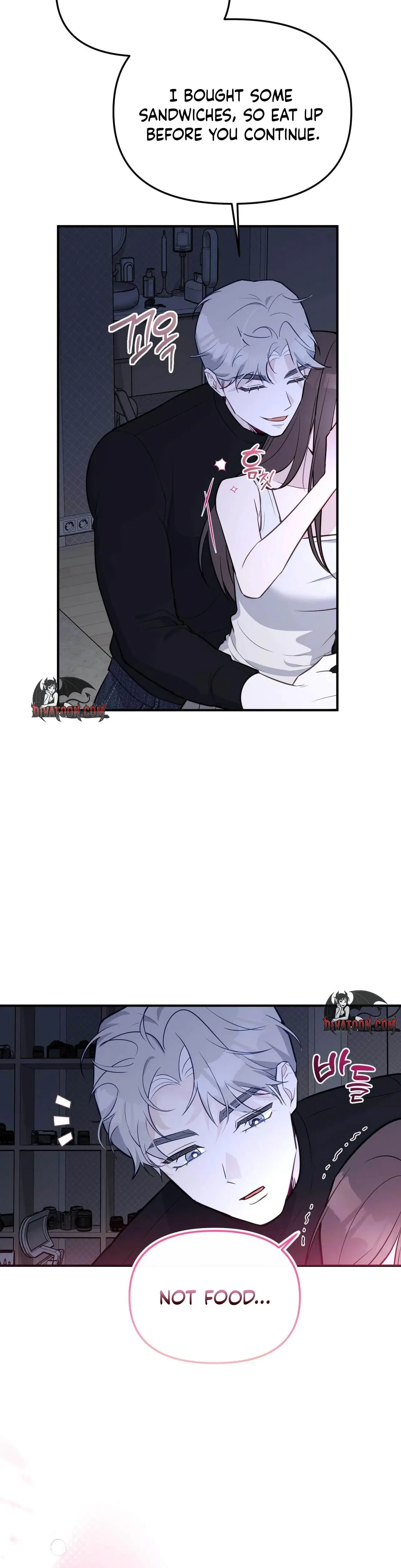 I Raised Him Then Devoured Him Chapter 29 - Page 17
